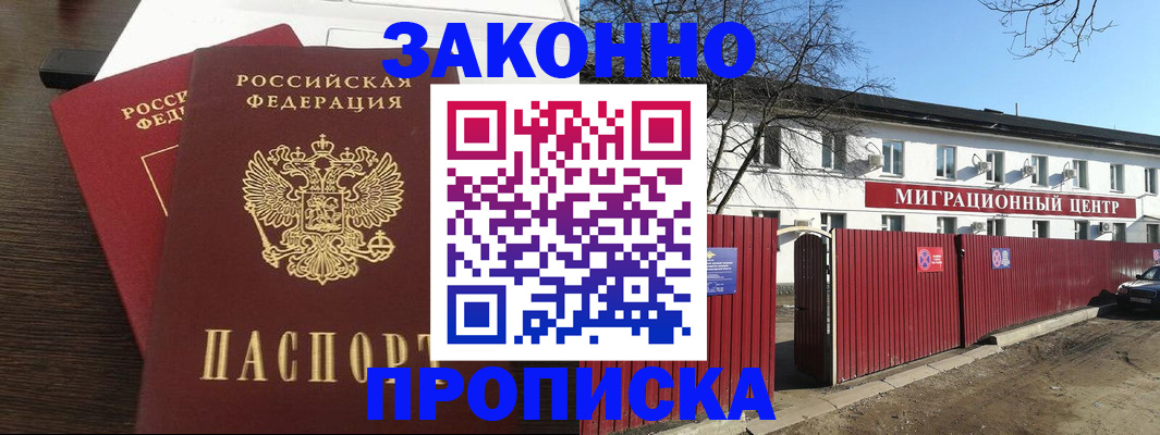 форма 3 в Ростовской области